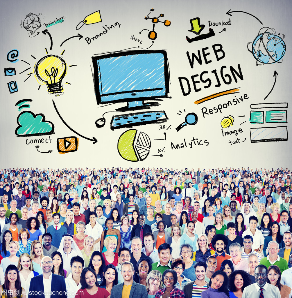 形形色色與Web設計概念 在多元中構建數字體驗
